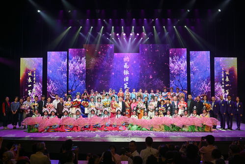 嶺南戲曲頻道投資價值分析——2023年度社會效益評價考核優(yōu)秀