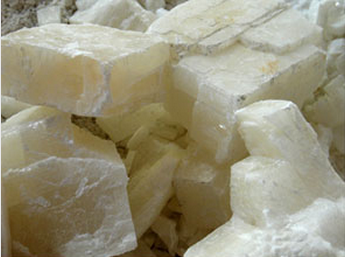 湖南黃金集團攜手磊鑫新材料科技，投建重鈣項目掘金綠色礦業新賽道