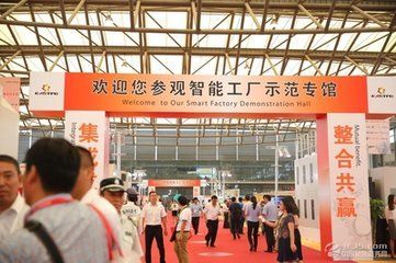2017國際服務(wù)機器人及智能產(chǎn)業(yè)博覽會 上演巔峰對決的展覽盛宴