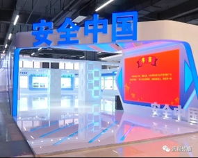 企業(yè)積極備展，迎接中國安全產(chǎn)業(yè)大會開幕